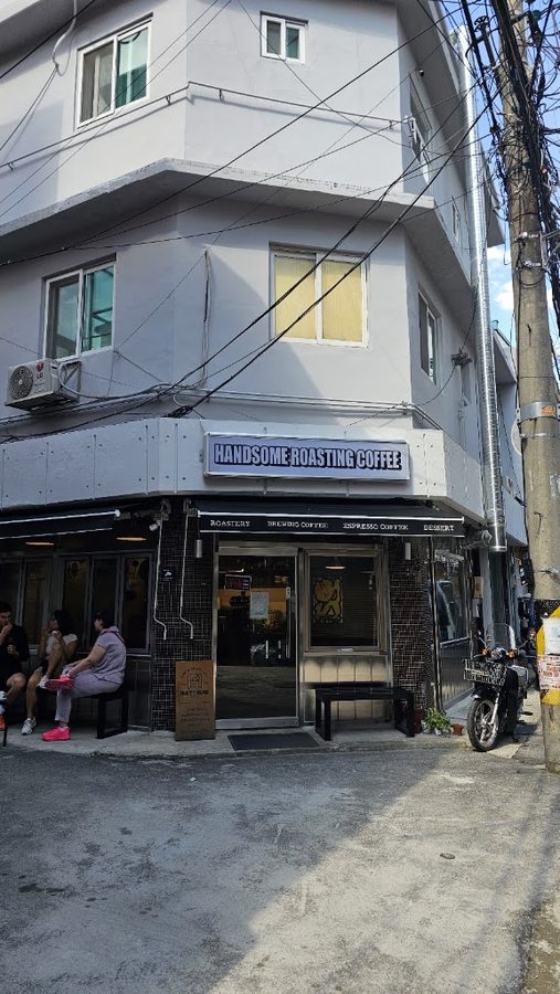 핸섬로스팅커피