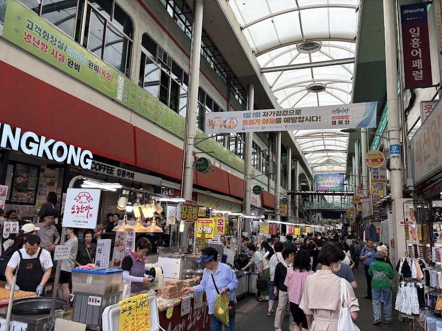 Seomun Market