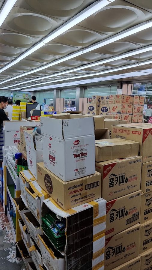 Boryeong Pharmacy