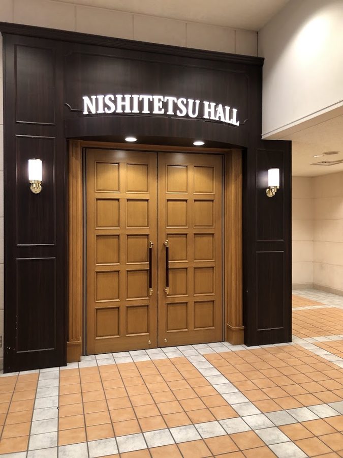 Nishitetsu Hall