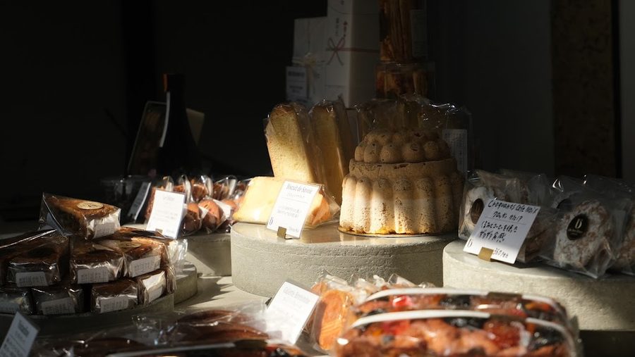 Un Son Doux Pâtisserie