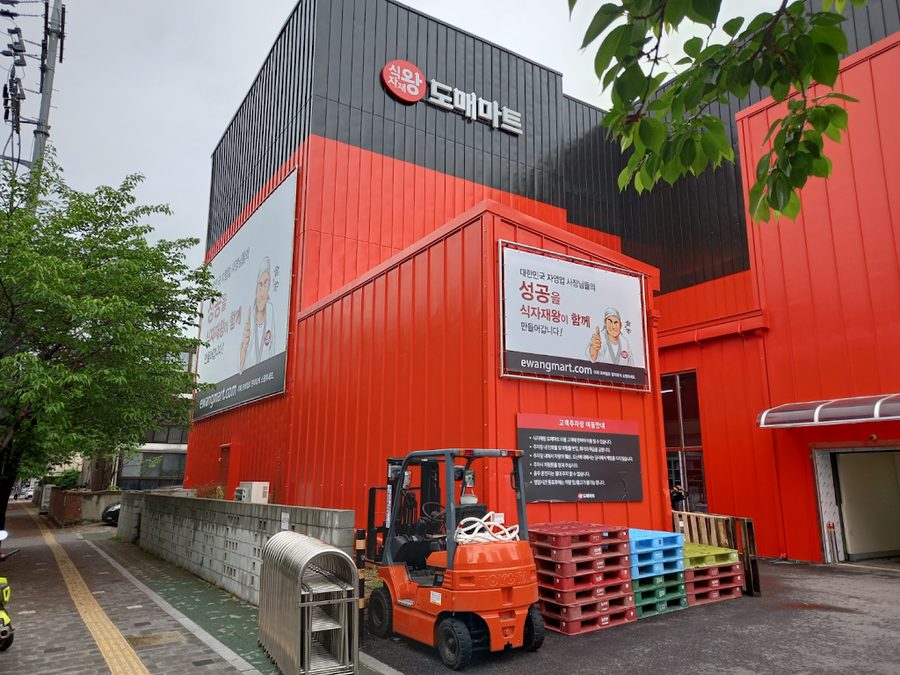 シクジャジェワン ドメマート マポ店