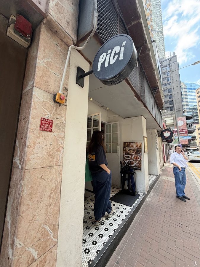 Pici (尖沙咀)