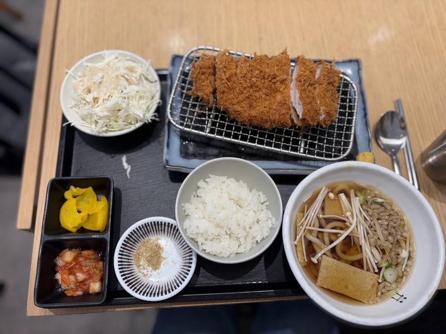 Katsu Ieum