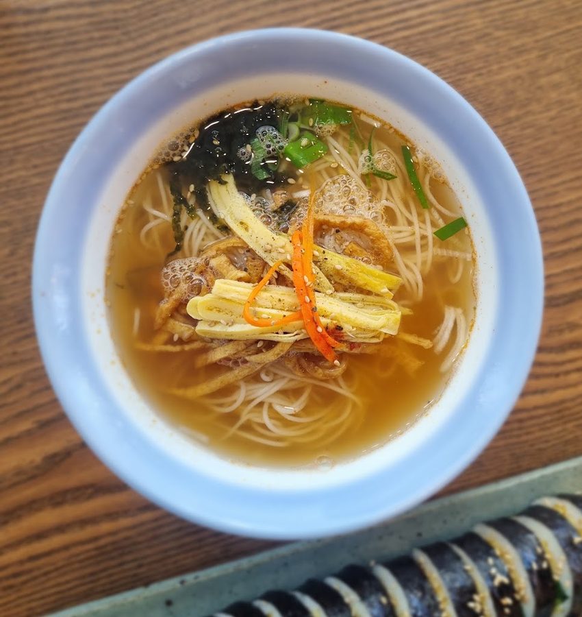 Guksu Gimbap Sopung