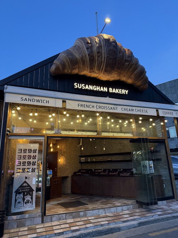 Susanghan Bakery