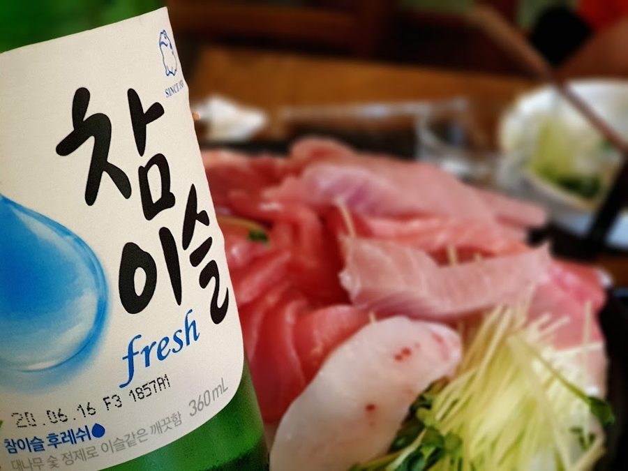 봉쉐프참치포차