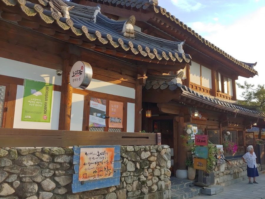 Seung-Gwangjae