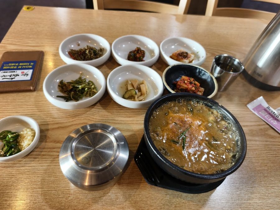 Heoganamwon Chueotang Dalmaji Main Branch