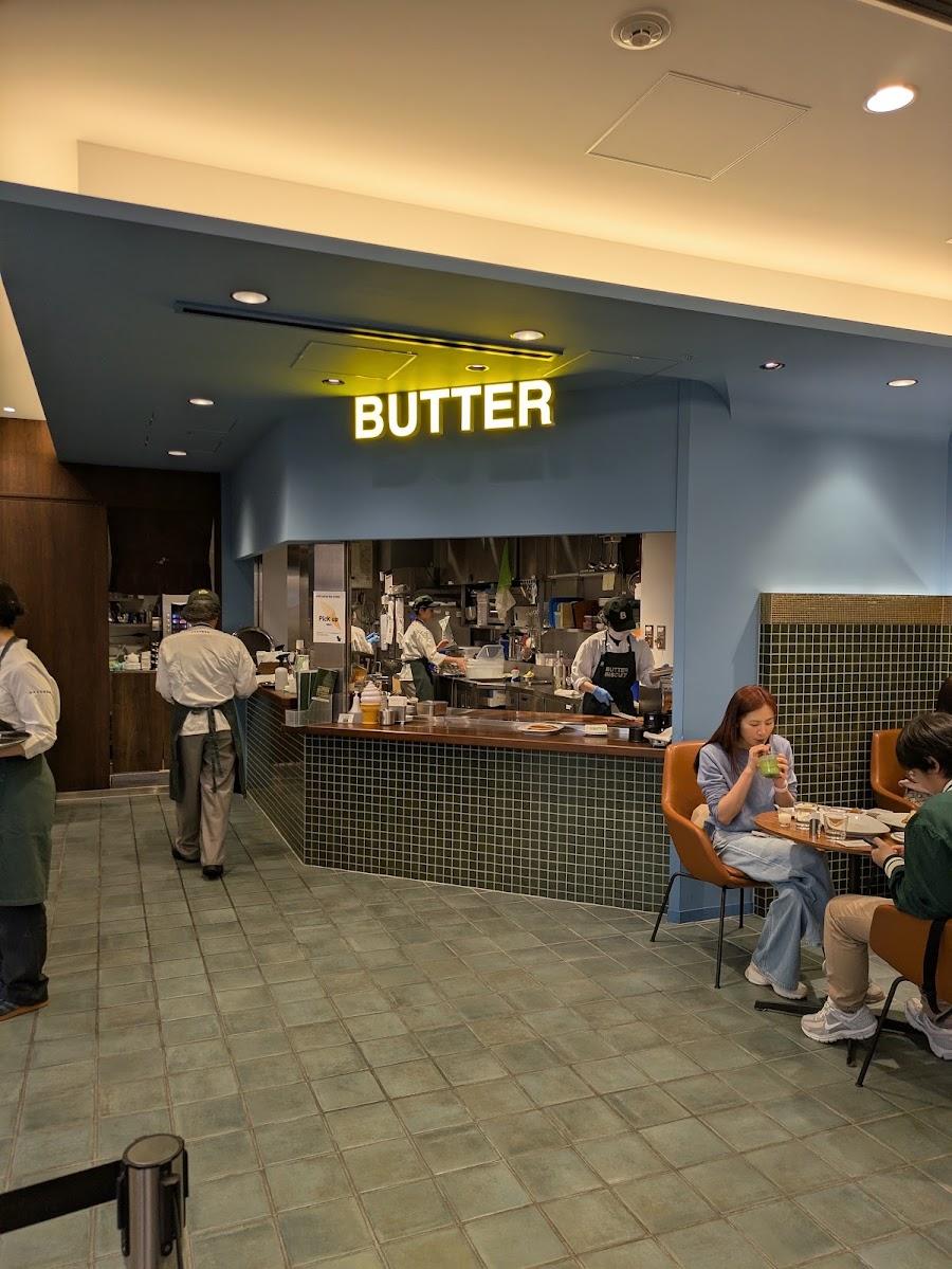 BUTTER 美瑛放牧酪農場