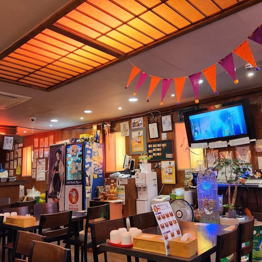 Kenchan Curry Nampo Branch