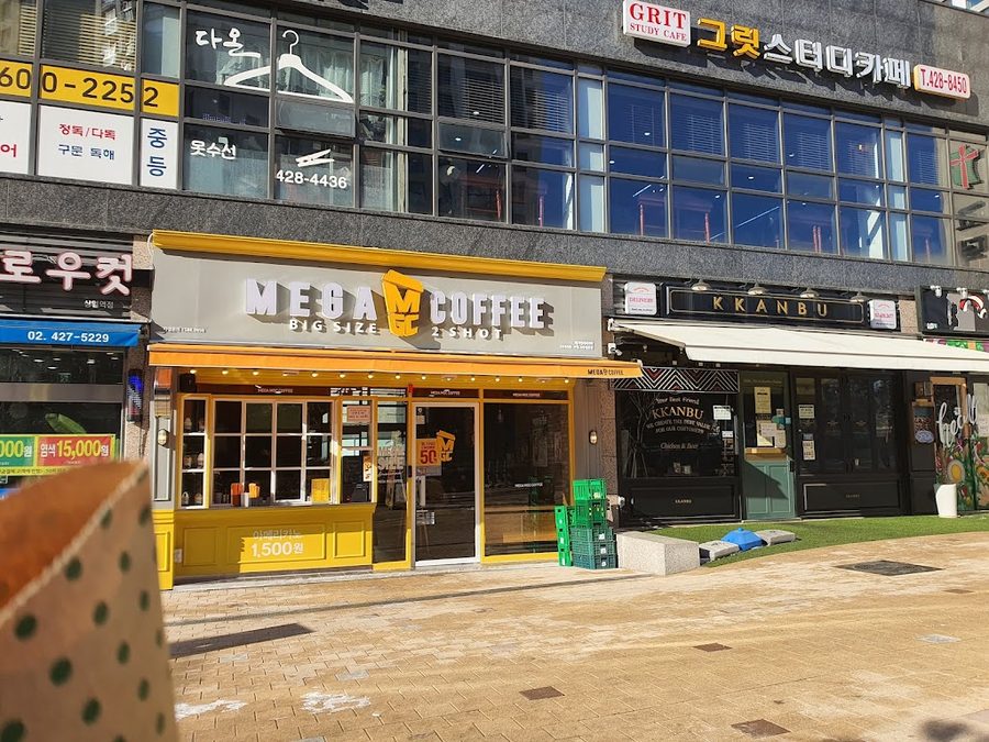 Mega Coffee Godeok Gracium Branch