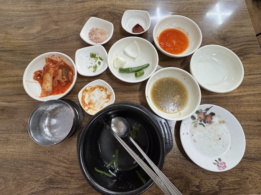 우리돼지국밥
