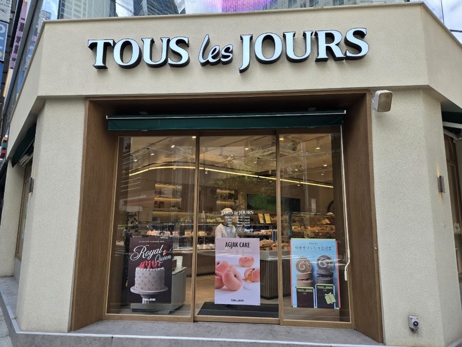 Tous Les Jours