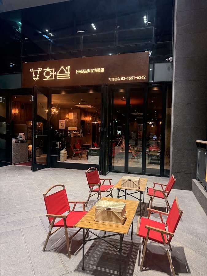 ファソル 宣陵店