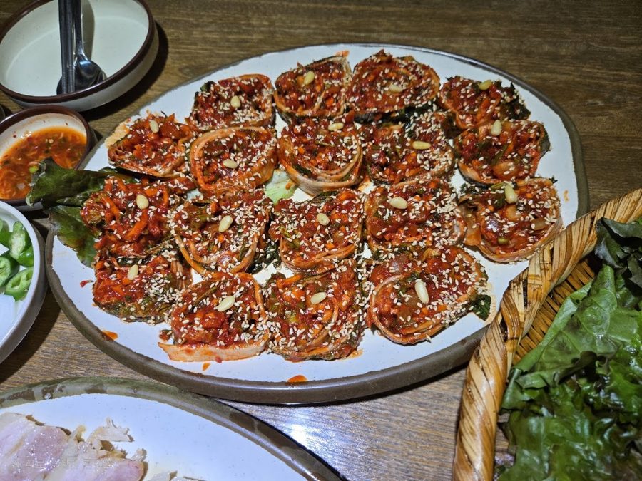 Ipildang