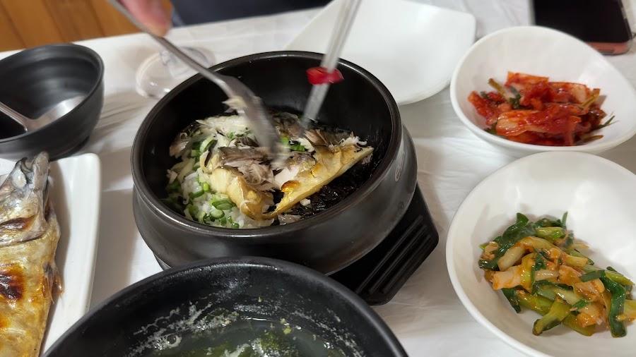 그리운바다 성산포