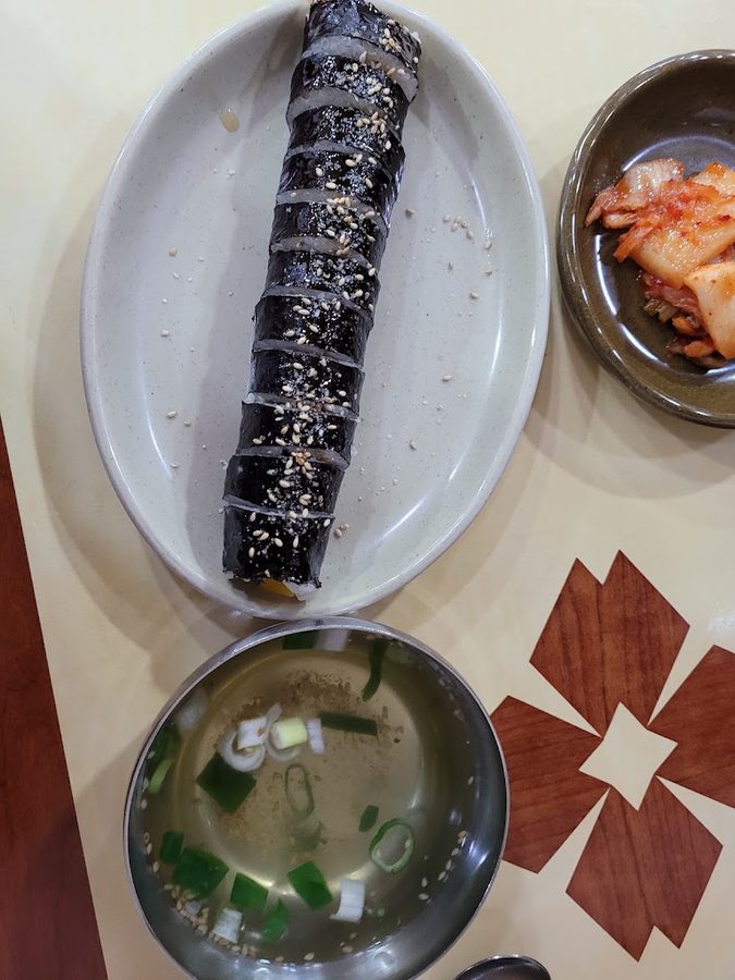 창원분식
