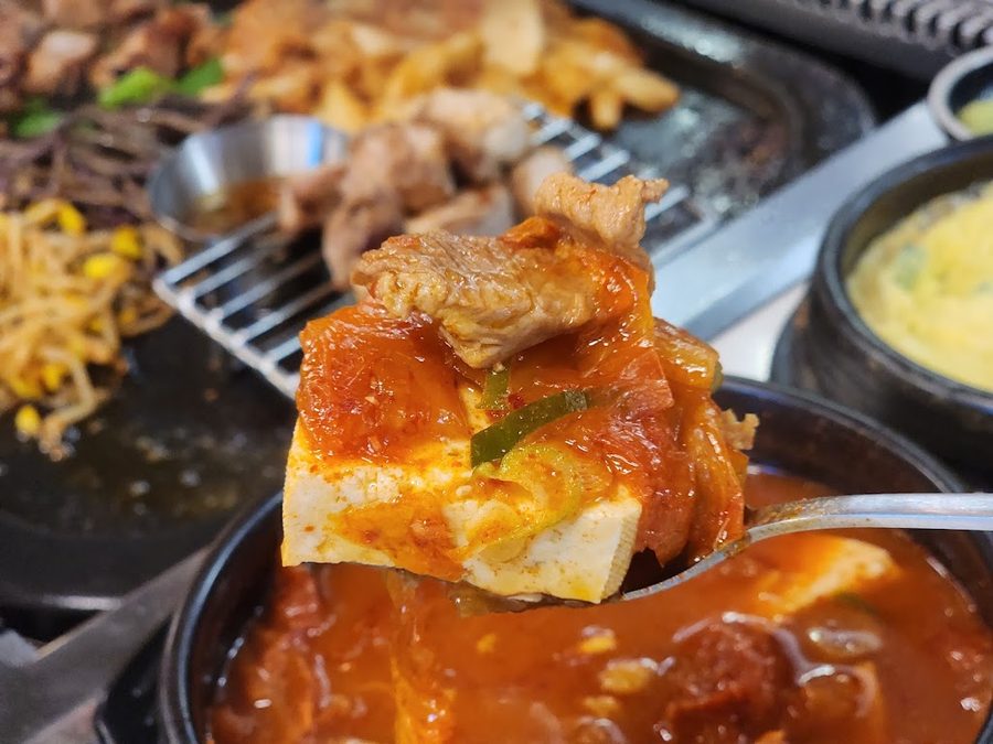 Aewol Mong Gangnam Main Branch