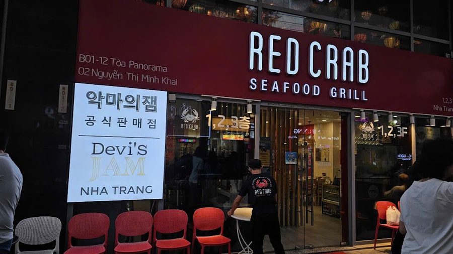 Devis Bakery 데비스잼 악마의잼