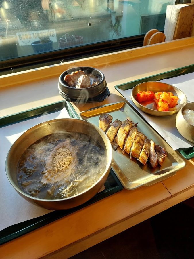 Mipo Good Morning Sirak Gukbap