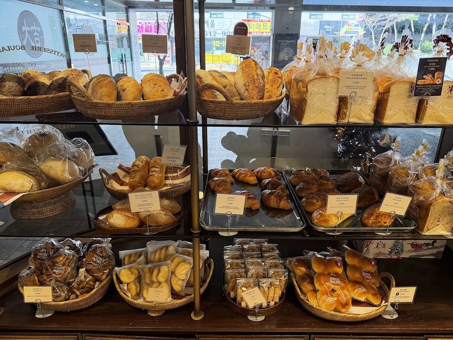 Gentz Bakery