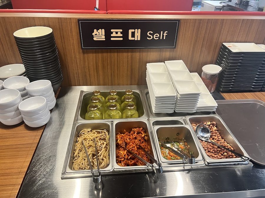 영자양꼬치