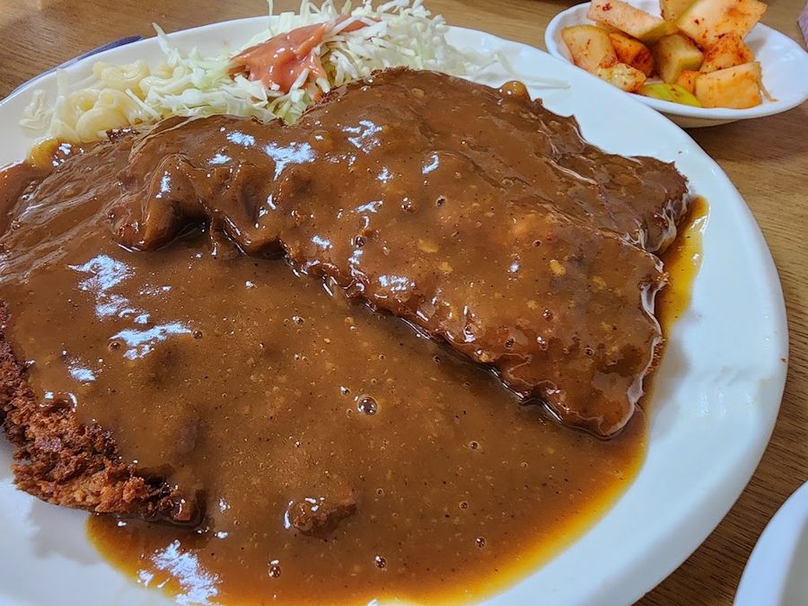 Yangji Hambak Wang Donkatsu Kisanim Sikdang
