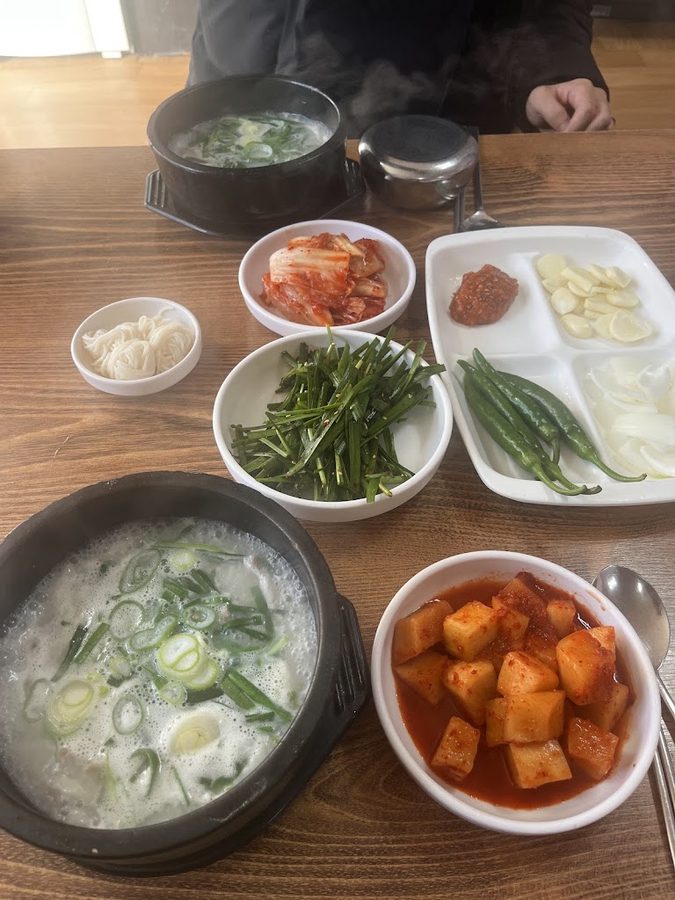 Haetteuneun Dwaeji Gukbap