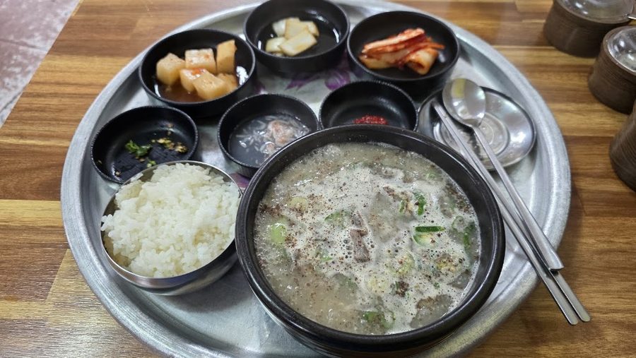 서산순대집
