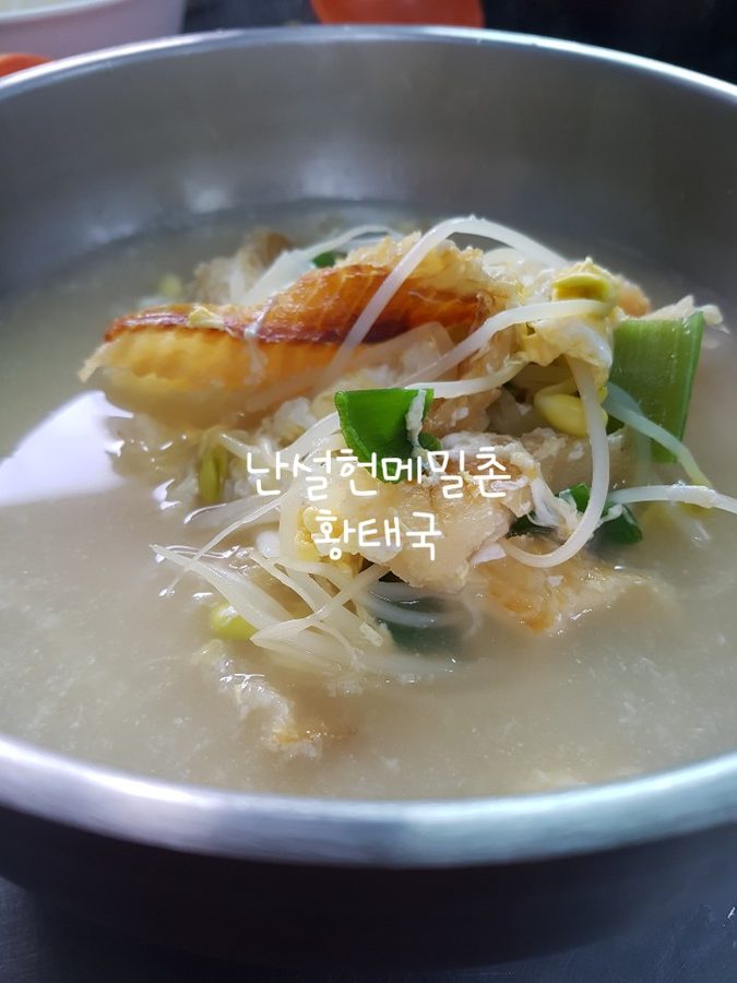 蘭雪軒蕎麥村