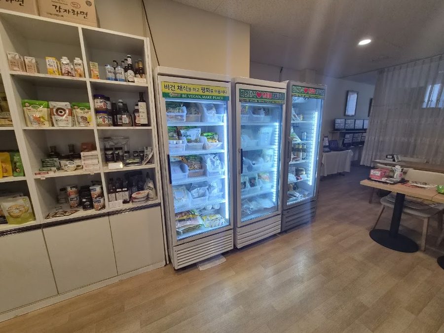 純素超市