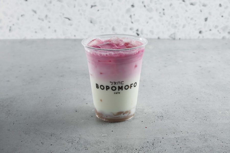 Bopomofo Cafe