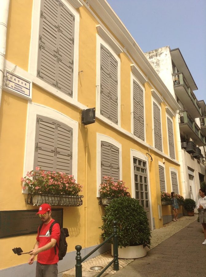 宏洋旅店 Ocean Inn