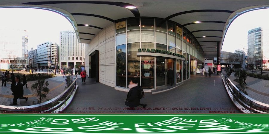 星巴克 秋葉原站前店