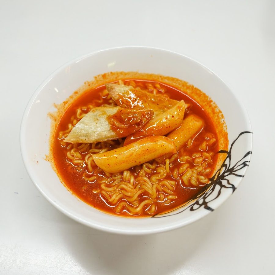 Mugunghwa Twigim