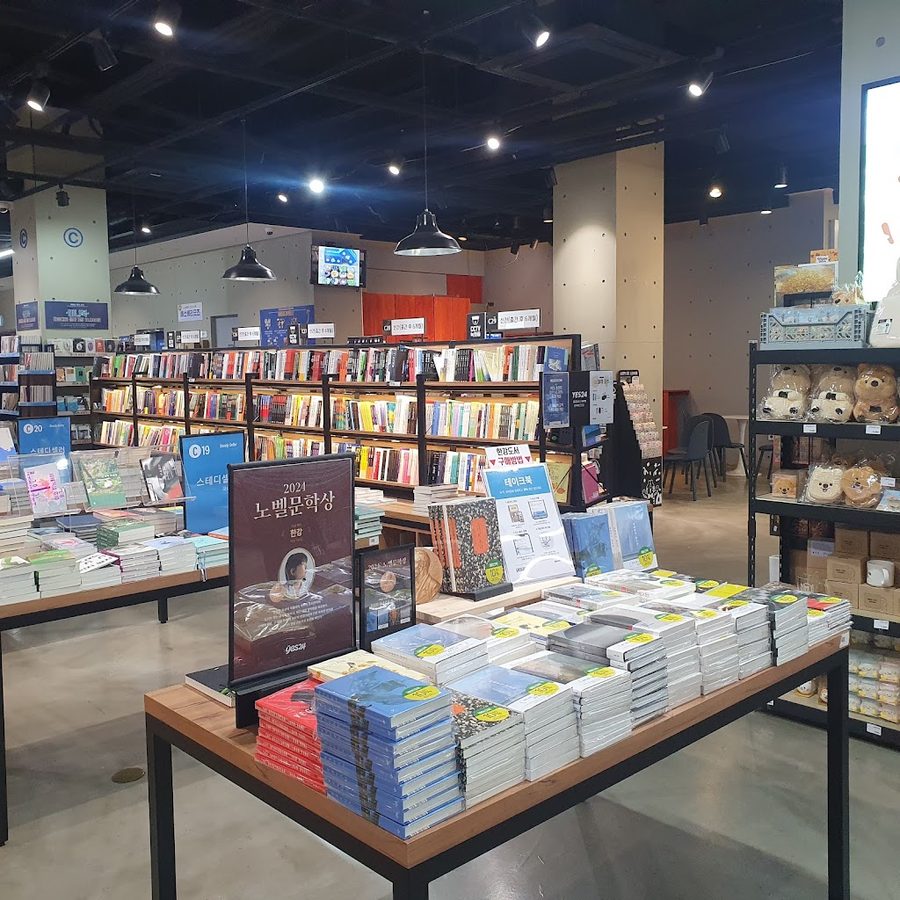 YES24 中古書店 木洞店