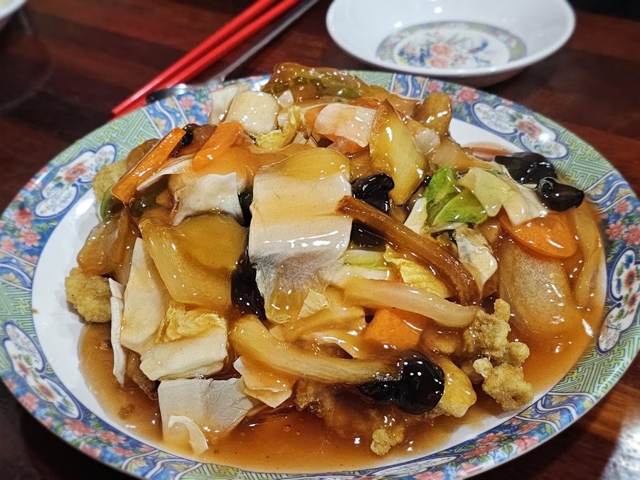 안동반점