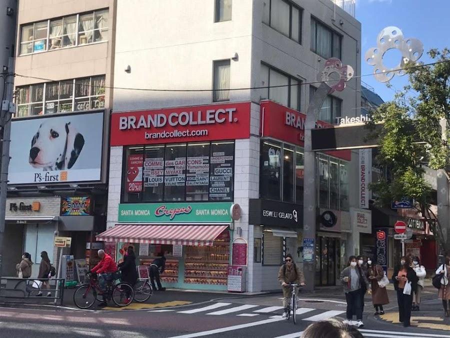 スープカレー SAMA 明治神宮前店