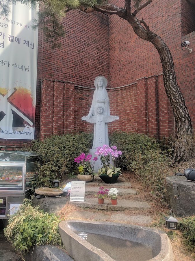 Jamsil Catholic Church