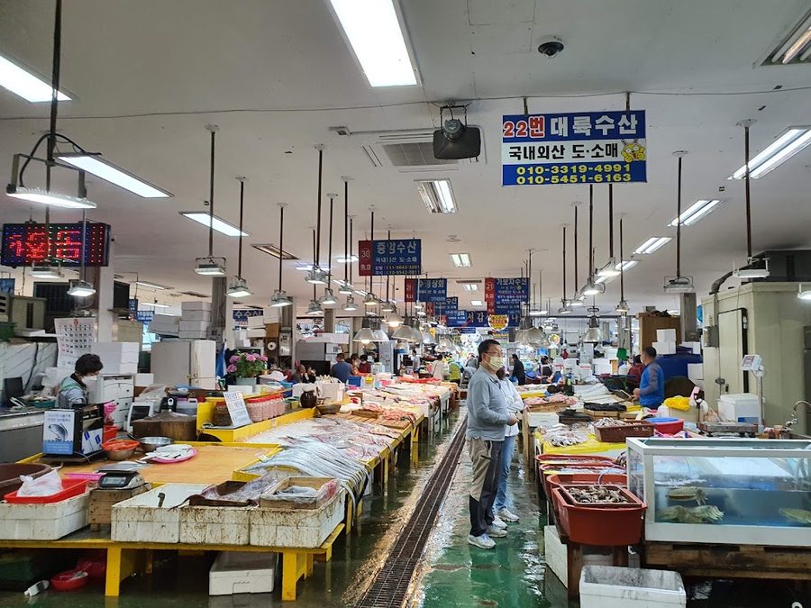 군산수산물센터번영회