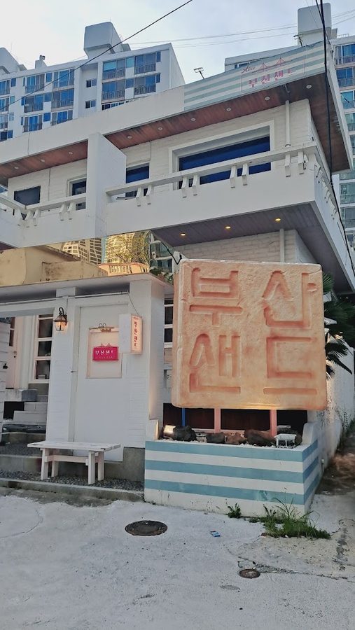 Busan sand