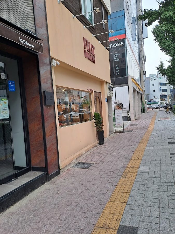 Peliz Bakery
