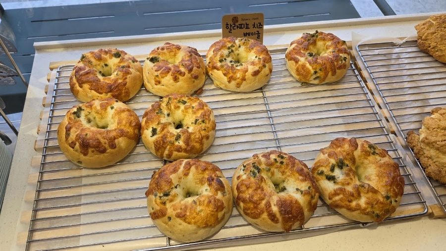 Roro Bagel