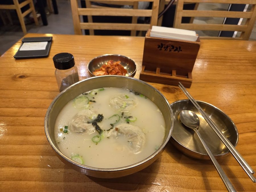강남교자 롯데백화점 강남점