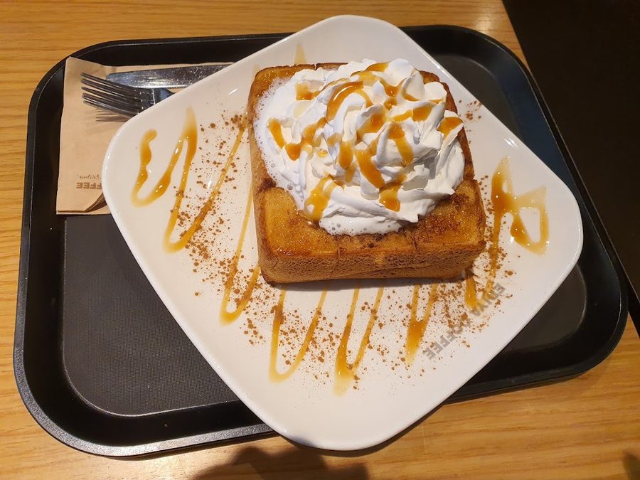 Ediya Coffee