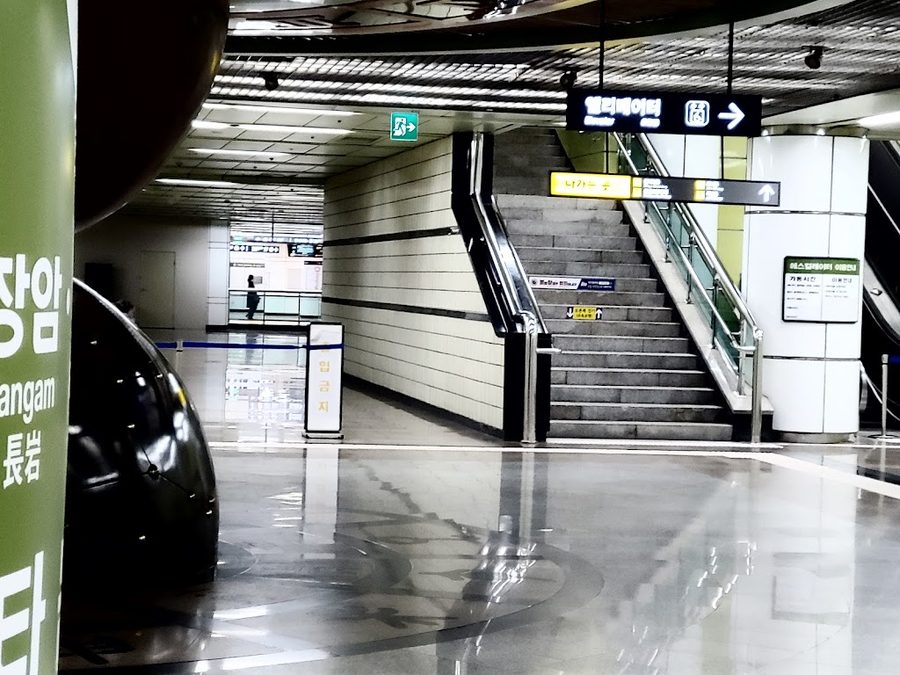 Taereungipgu Station