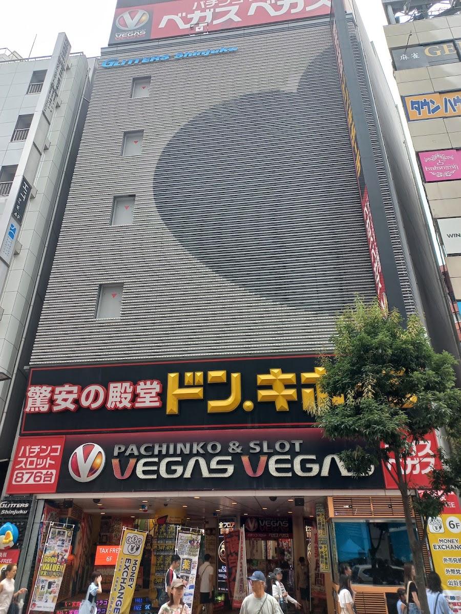 ドン・キホーテ 新宿東南口店