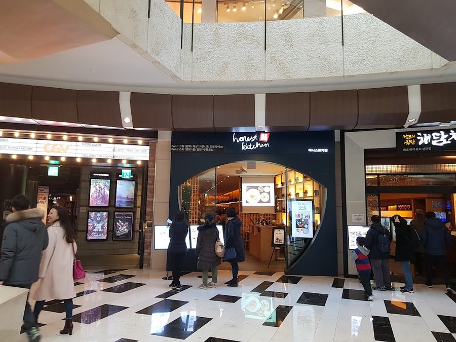 Katsu8 IFC Mall店