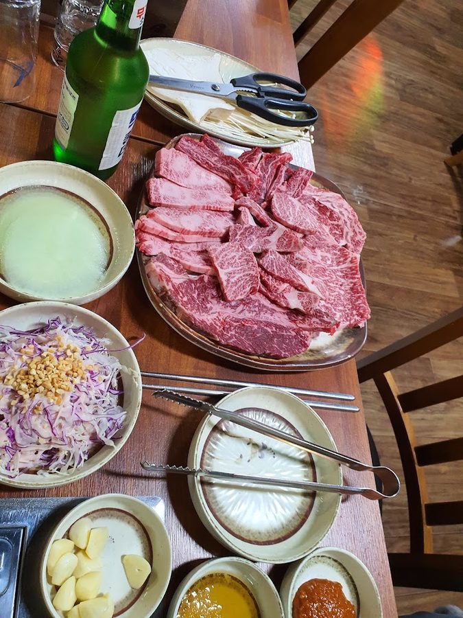 삼성고기마을